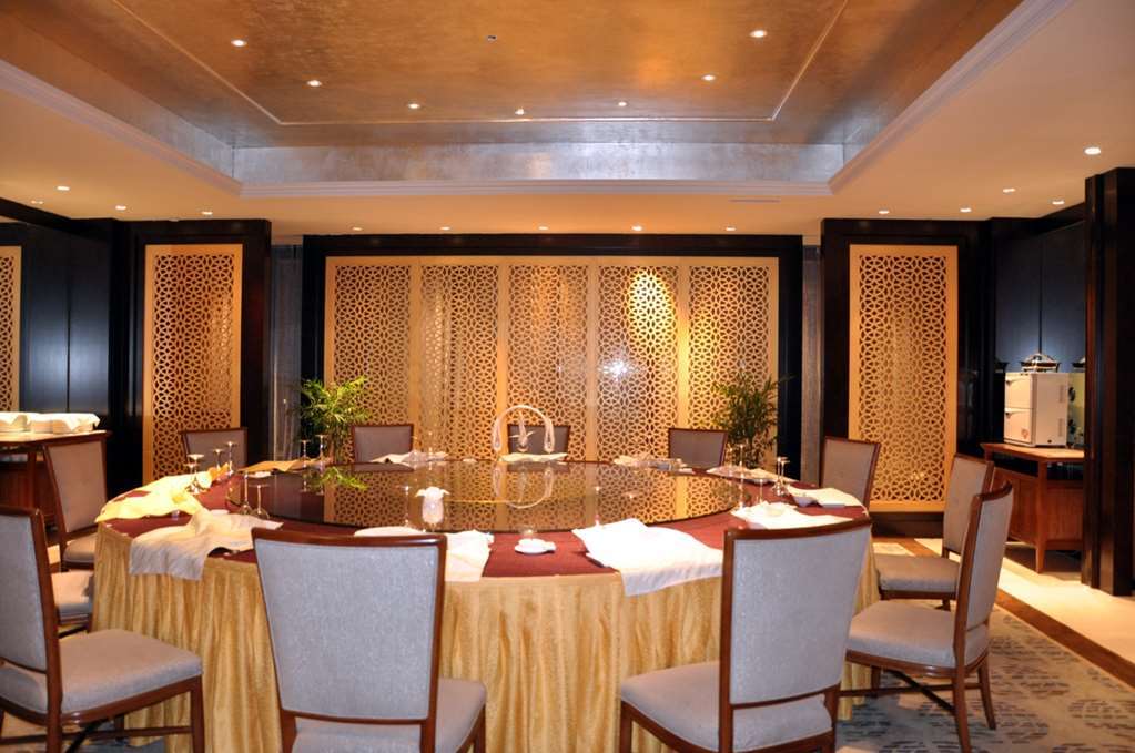 Gloria Resort Xiao Nan Hu Xuzhou Restaurant bilde