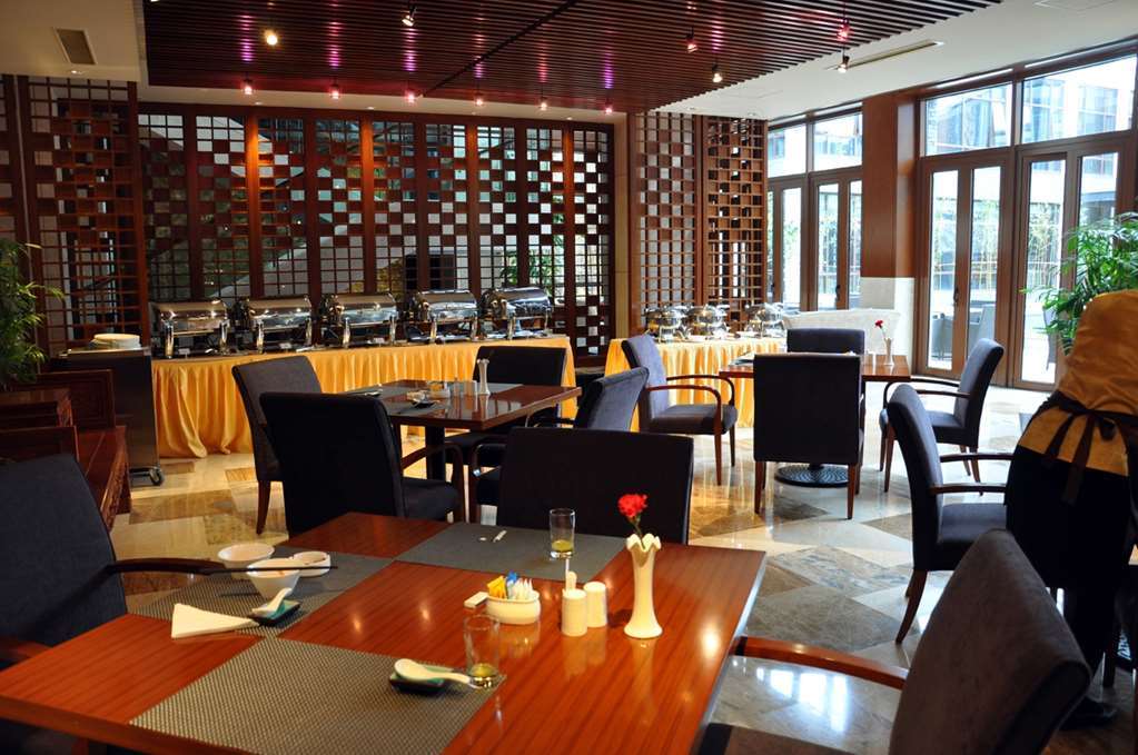 Gloria Resort Xiao Nan Hu Xuzhou Restaurant bilde